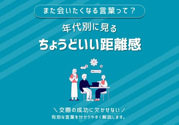 青　白　綺麗　シンプル　インスタグラムの投稿のコピー---1
